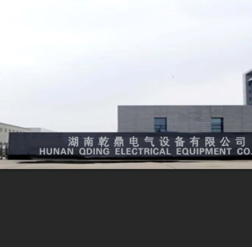 Warranty & Maintenance