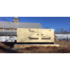Industrial Diesel Generator Set | Stable Power | Fuel storage is convenient | 2125KVA