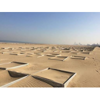 Dust & Sand Control Project