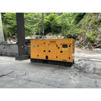 China Gold Group Construction Co., Ltd. — Jiama Copper Polymetallic Mine Yulongbu Tailings Storage Facility PC Project