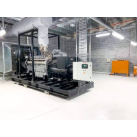 Fujian Branch Footwear & Apparel Industrial Park (Chen Dai Phase I) — Weatherproof Diesel Generator Project