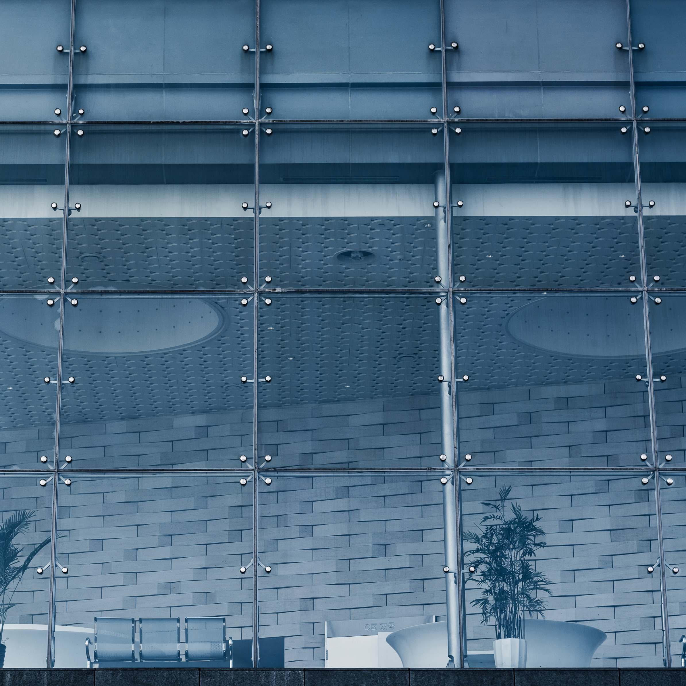 Aluminum glass curtain wall facade