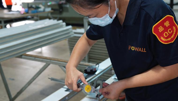 QC inspection