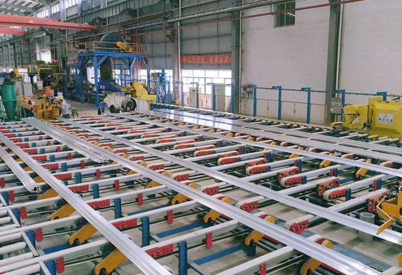 Aluminum Extrusion