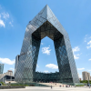 CCTV Headquarters Project | PVDF Aluminum Curtain Wall Material Supply Case Study