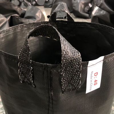High Strength Long lifespan PP Woven 40L Grow Bags |  Nursery Planting Bag for Peony Planting