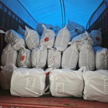 HOKBG Successfully Dispatches a New Shipment of PP Grow Bags to Argentina