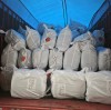 HOKBG Successfully Dispatches a New Shipment of PP Grow Bags to Argentina
