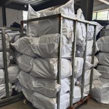HOKBG Completes Shipment of 20,000 PP Woven Grow Bags to the Dominican Republic