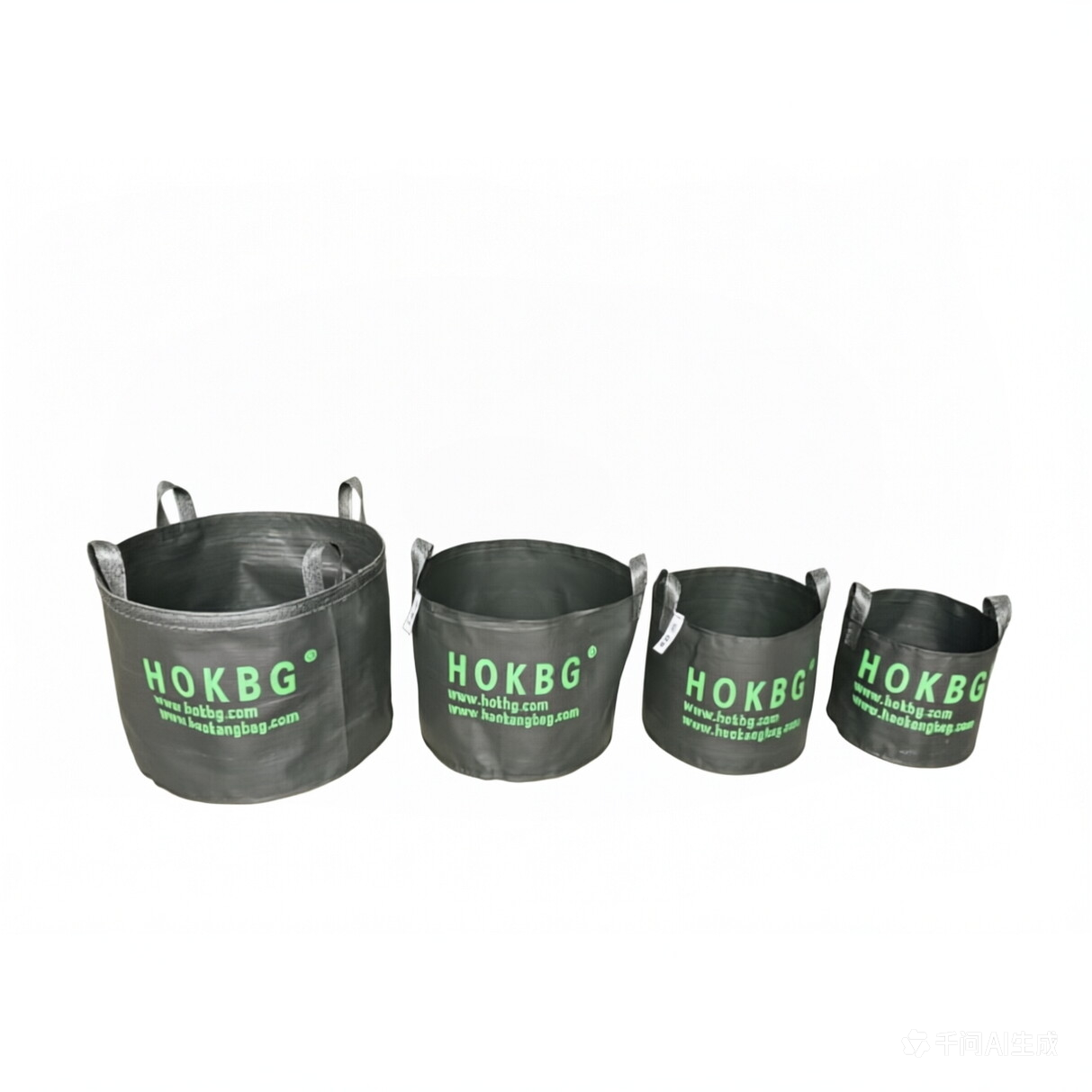 Green Logo Planting Bags