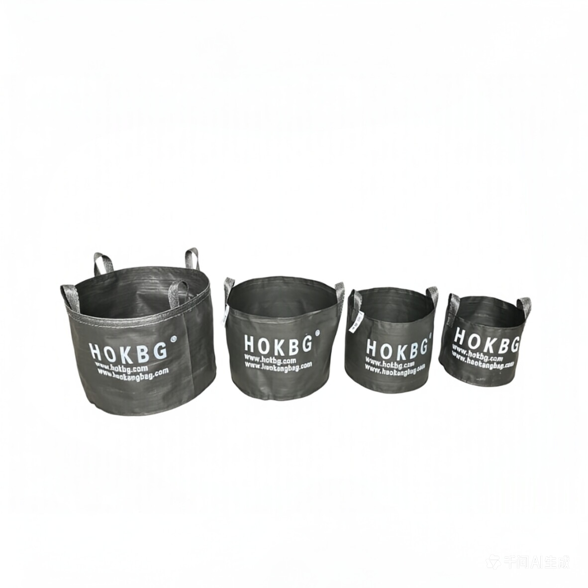 White Logo Planting Bags