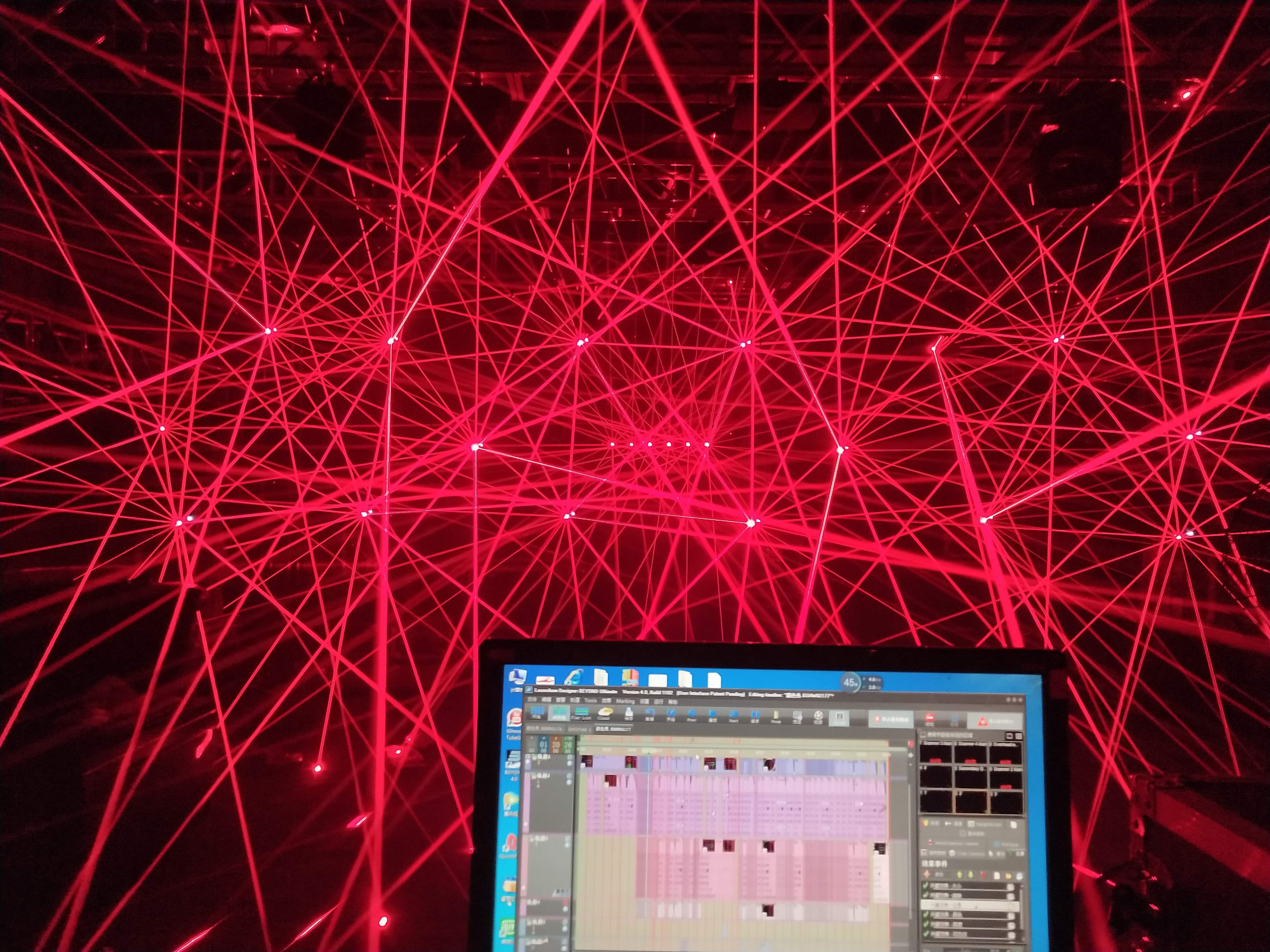 Stage Laser
