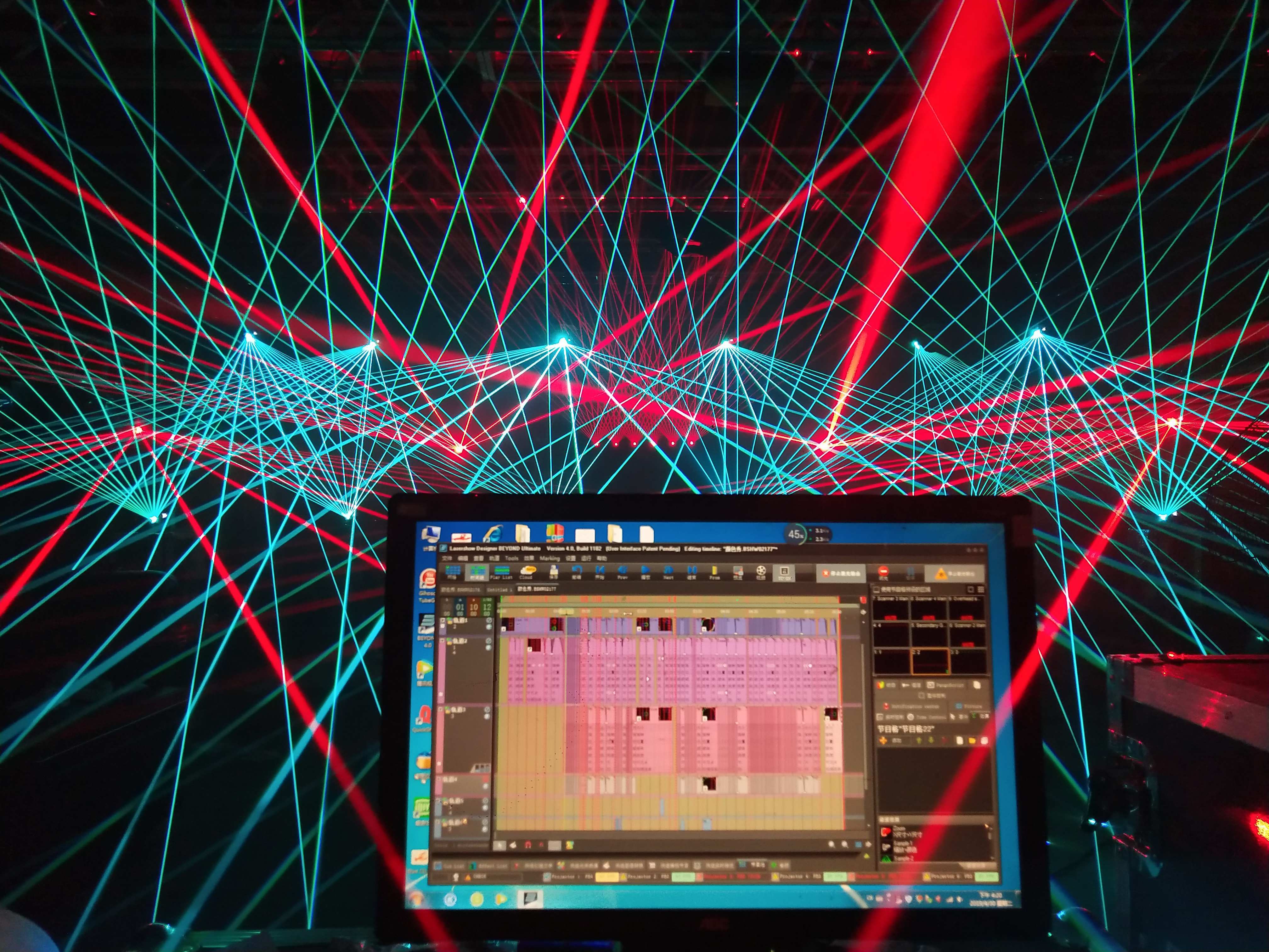 Stage Laser