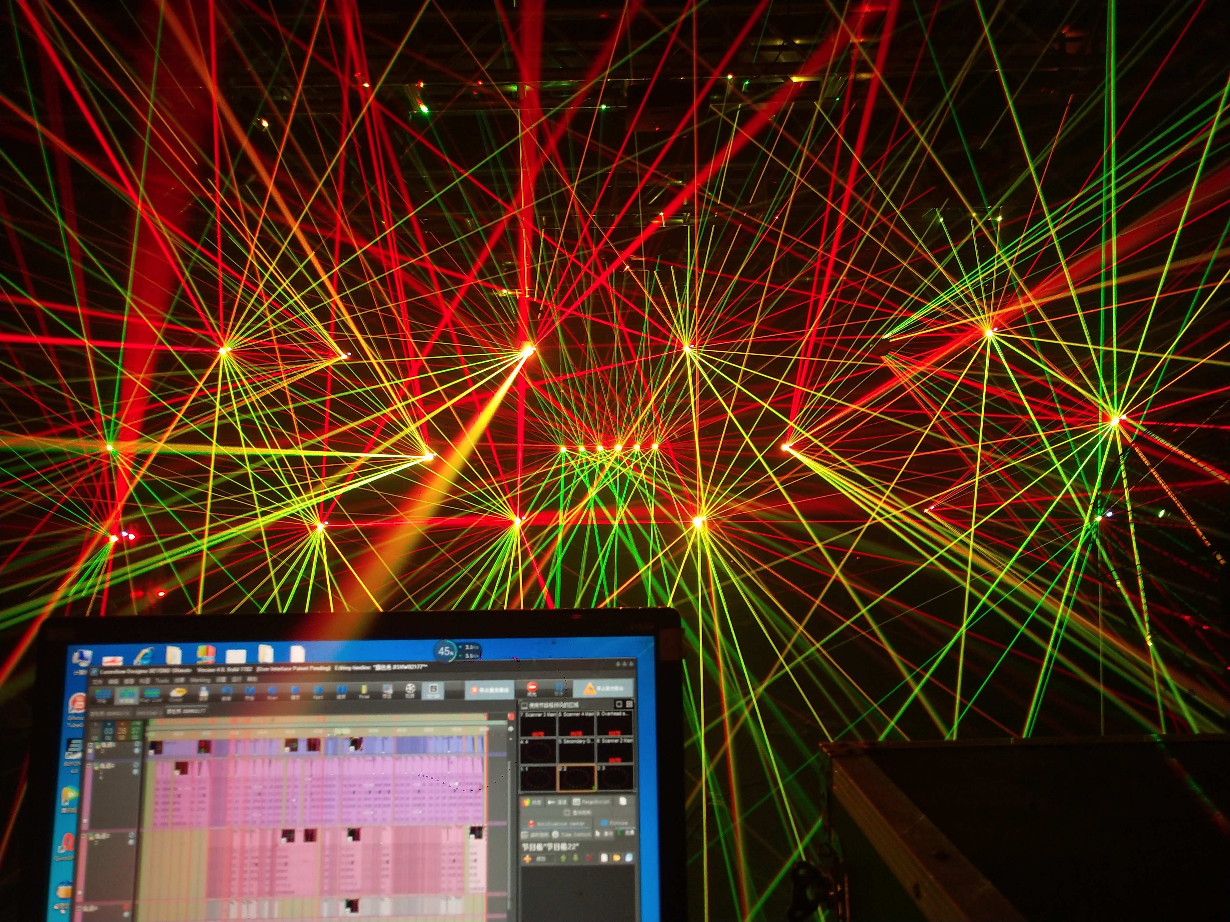 Stage Laser