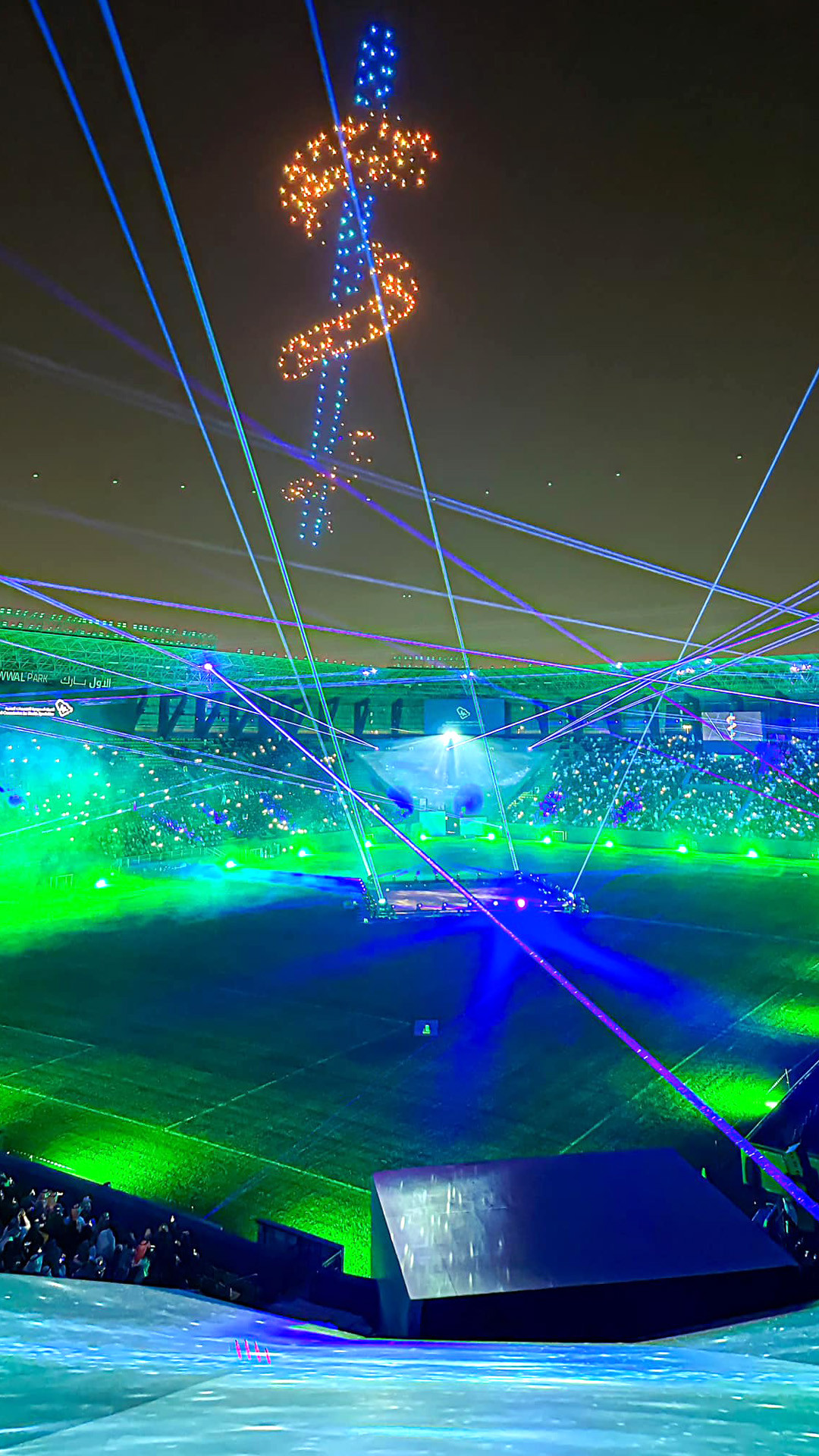 Large Event Special Effect Laser