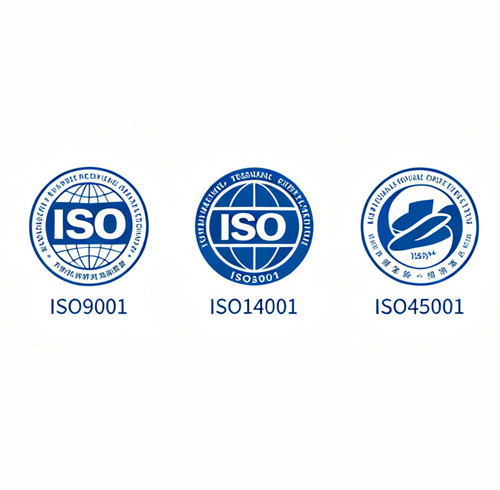 Our company passed ISO9001; ISO14001 ; ISO45001