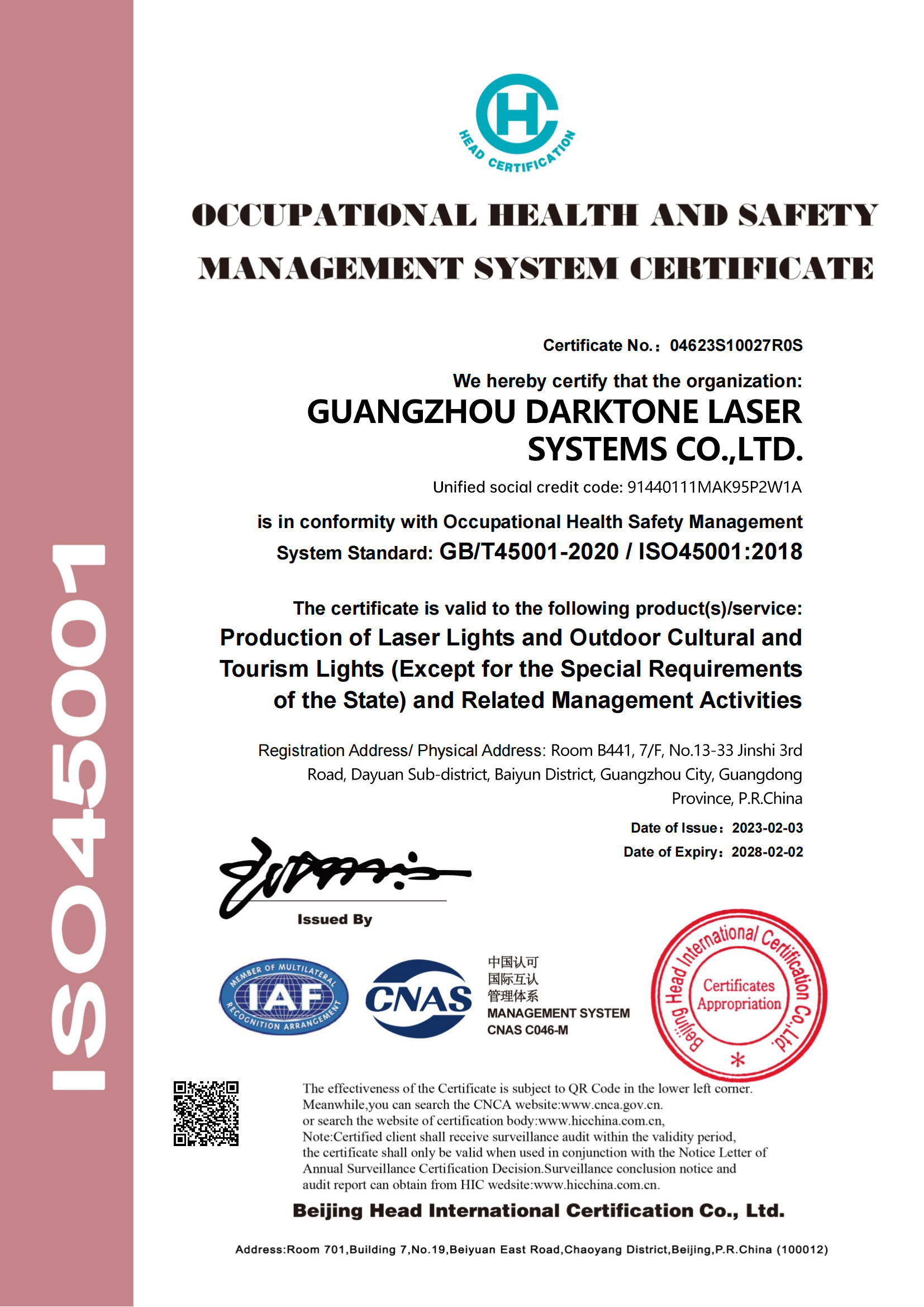 QUALITY MANAGEMENT SYSTEM CERTIFICATE