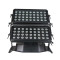 Outdoor LED City Color | 45° Beam Angle | 4/8CH  |100000H Lifespan