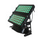 Outdoor LED City Color | 45° Beam Angle | 4/8CH  |100000H Lifespan