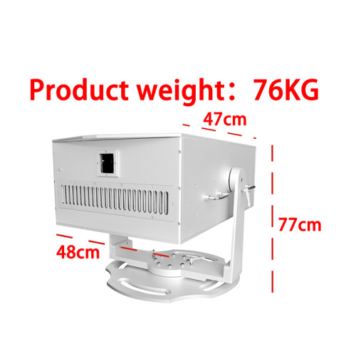 60W waterproof RGB animation laser light | IP65 | Programmable DMX APP ILDA Laser