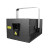 60W waterproof RGB Laser Light |IP65 Indoor Programmable DMX APP ILDA Laser