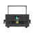 40w Waterproof RGB Laser Light |Ip65 | Programmable Dmx App Ilda Laser