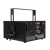 20W Waterproof laser lights | IP65 | Programmable DMX ILDA Laser