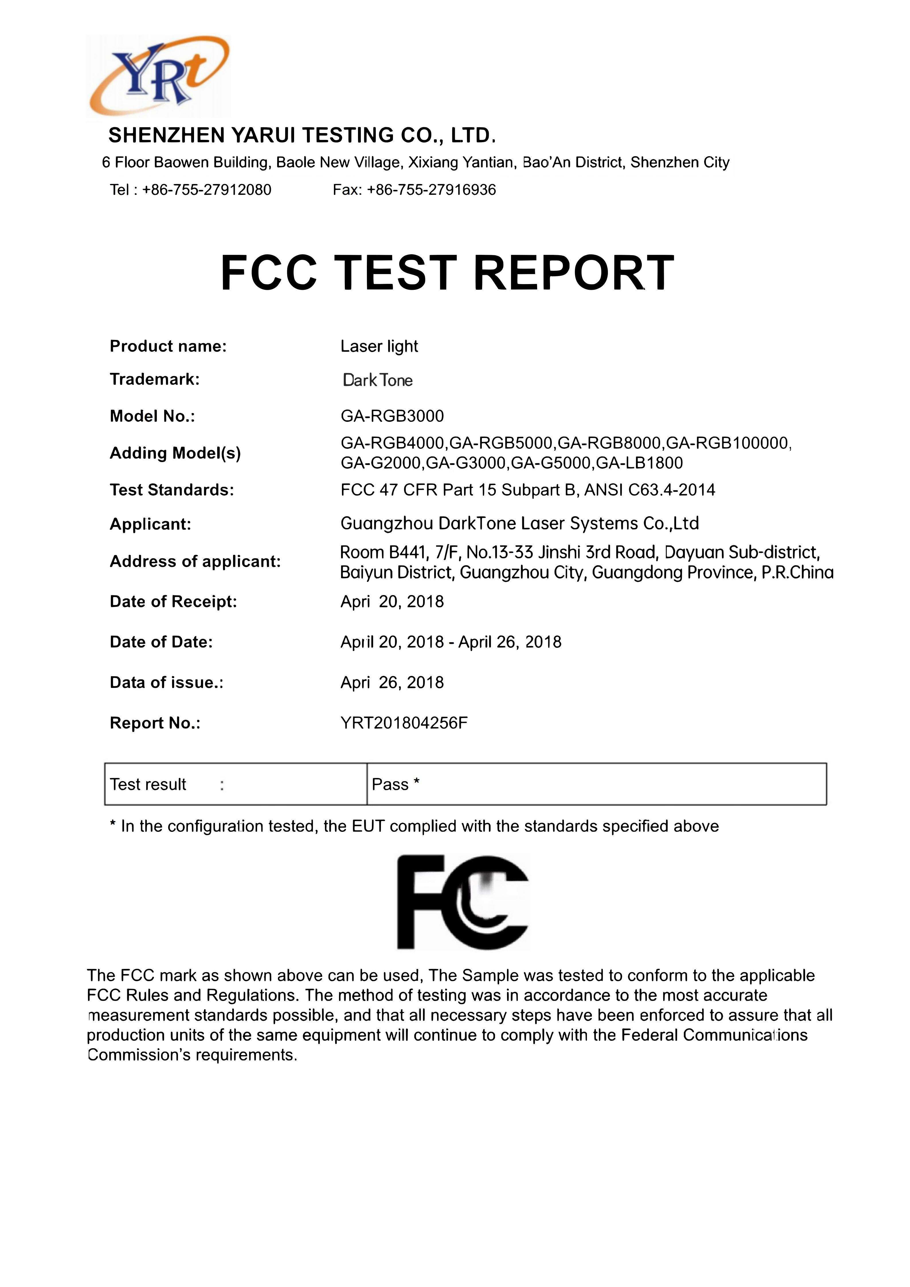FCC Compliance Test Report