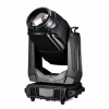 1500W Waterproof Moving Head Profile Light | CMY CTO 4-Blade Cutter | DMX512 | 5°-50° Zoom