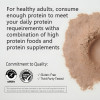 乳清蛋白粉 | 促进肌肉恢复 | 健身专用 | 支持OEM/ODM