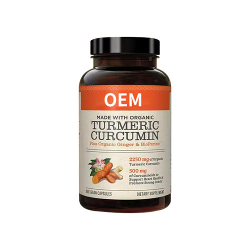 Curcumin Capsules | 2250mg High-Absorption Formula | Supports Immune & Joint Health | OEM/ODM