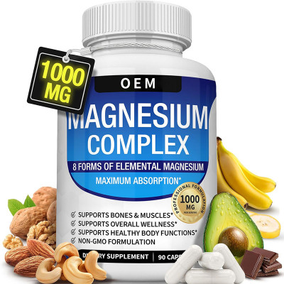 Magnesium Glycinate Complex Capsules | Supports Bone Health; Promotes Sleep & Relaxation | OEM/ODM