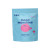 Saffron Gummies| Passionflower & GABA | Supports Mood & Focus | Suitable for Ages 4+ | OEM/ODM