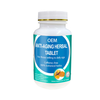 Curcumin Chewable Tablets | Curcumin Complex Formula | OEM/ODM