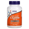 L-Lysine Chewable Tablets|1000mg High Potency Vegan Formula | Supports Collagen Synthesis|OEM/ODM
