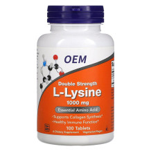 L-Lysine Chewable Tablets|1000mg High Potency Vegan Formula | Supports Collagen Synthesis|OEM/ODM