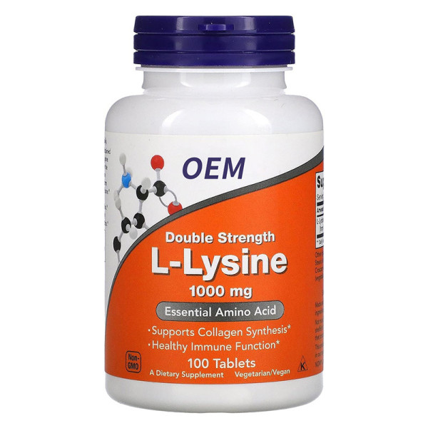 L-Lysine Chewable Tablets|1000mg High Potency Vegan Formula | Supports Collagen Synthesis|OEM/ODM