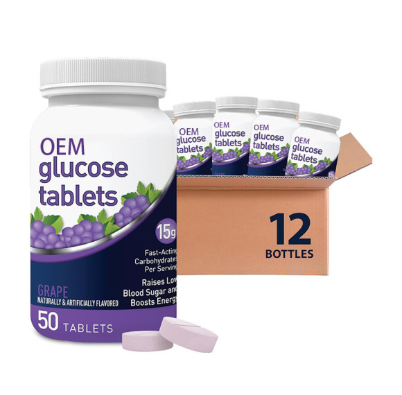 葡萄糖片|15克速效碳水化合物|快速补充能量|混合口味|OEM/ODM