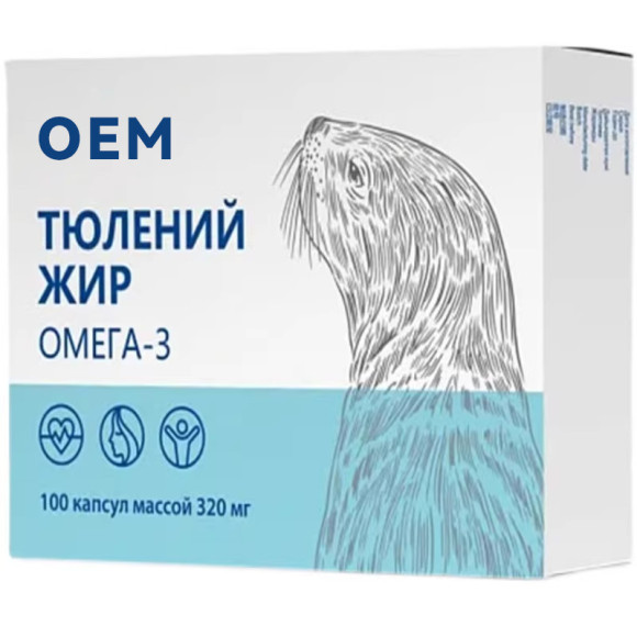 海豹油软胶囊 | Omega-3 海豹油补充剂 | 支持心血管和大脑健康 | OEM/ODM