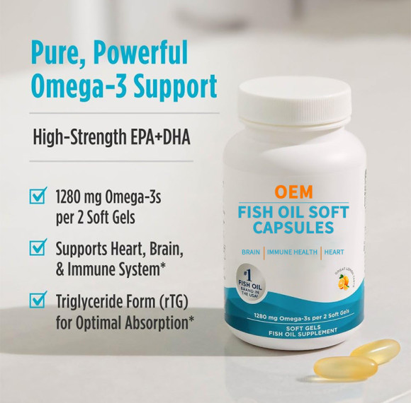 鱼油软胶囊 | 纯净优质 Omega-3 | 支持心脏、大脑和免疫系统健康 | OEM/ODM