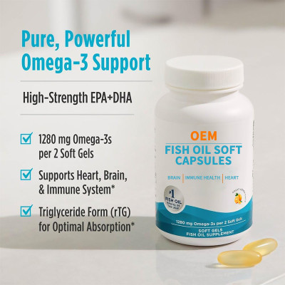 Fish Oil Softgels | Pure, High-Quality Omega-3 | Supports Heart, Brain, and Immune Health|OEM/ODM