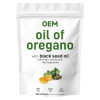 牛至油软胶囊 | 牛至+黑籽油二合一配方 | 支持免疫健康 | OEM/ODM