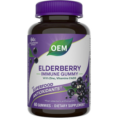 Elderberry Gummies | Formulated with Zinc, Vitamin C, and Vitamin D3 | Berry Flavor|OEM/ODM