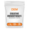High-Purity Creatine Monohydrate Powder | Micronized, Easy-to-Dissolve Formula|OEM/ODM