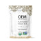 Vegan Pea Protein Powder | Vanilla Flavor Organic Formula | 20g Protein Per Serving|OEM/ODM