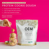 Vegan Pea Protein Powder | Vanilla Flavor Organic Formula | 20g Protein Per Serving|OEM/ODM