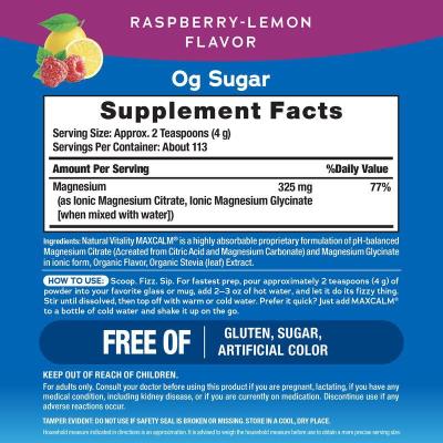 Raspberry-Lemon Magnesium Drink Mix | Instant Powder Formula | Refreshing Fruity Flavor|OEM/ODM
