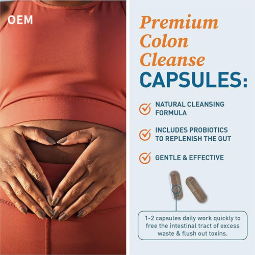 14-Day Digestive Support Capsules|Gentle Botanical Formula|Helps Maintain IntestinalComfort|OEM/ODM