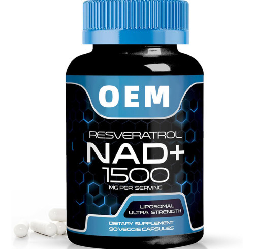 NAD+营养胶囊|添加白藜芦醇|脂质体配方|支持日常活力|OEM/ODM