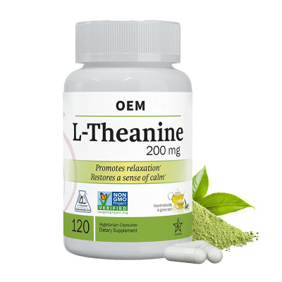 L-Theanine Vegetarian Capsules | Caffeine-Free Formula | Non-GMO Plant-Based Capsules|OEM/ODM